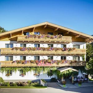Pension Pinzgauer Hof